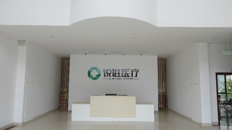 La CINA Wuhu Ruijin Medical Instrument And Device Co., Ltd.